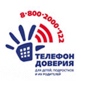 http://*****/images/content/phone_logo.png