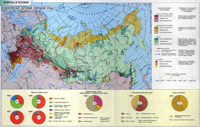 Описание: http://ruskerealie.zcu.cz/images/mapa-56.jpg