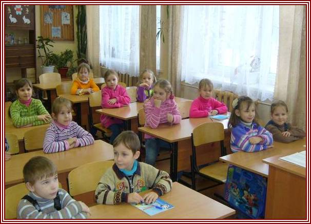 C:\Documents and Settings\Директор\Рабочий стол\Малышок открытие 12.02.2010\P1080139.JPG