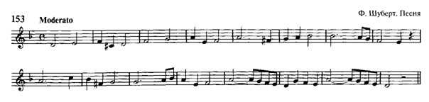 153