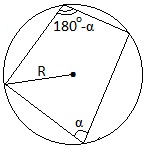 http://www.mathematics-repetition.com/wp-content/uploads/2012/04/352book.jpg