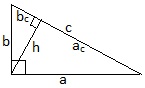 http://www.mathematics-repetition.com/wp-content/uploads/2012/04/proporc-otrezki.jpg