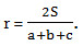 http://www.mathematics-repetition.com/wp-content/uploads/2012/04/radius.jpg