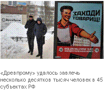 �������: