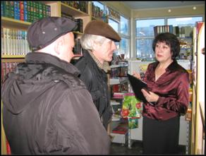 IMG_3458