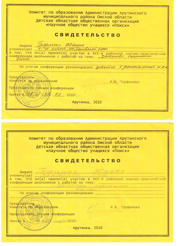 ��������: C:\Documents and Settings\Sea\������� ����\����� �����\����������� 043.jpg