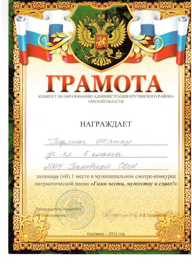 ��������: C:\Documents and Settings\Sea\������� ����\����� �����\����������� 058.jpg