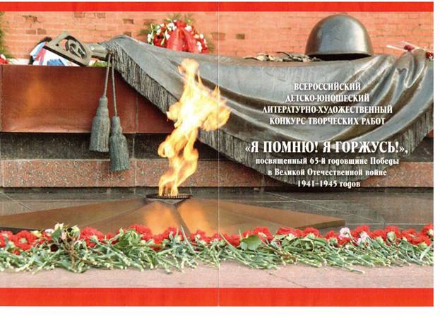 Описание: C:\Documents and Settings\Sea\Рабочий стол\Новая папка\Изображение 048.jpg