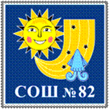 ����� 82
