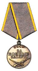 http://www.rada.crimea.ua/content/uploads/images/pic_197%5b1%5d(1).png