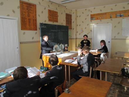 C:\Users\Н\Desktop\Фото открытого урока\IMG_1083.JPG
