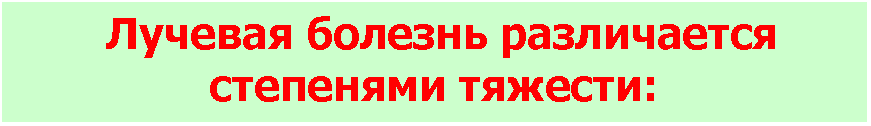 �������: ������� ������� ����������� ��������� �������:
