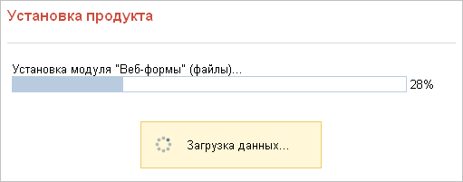step6