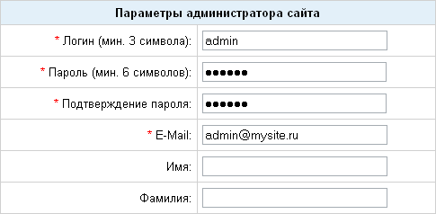 inst_step7