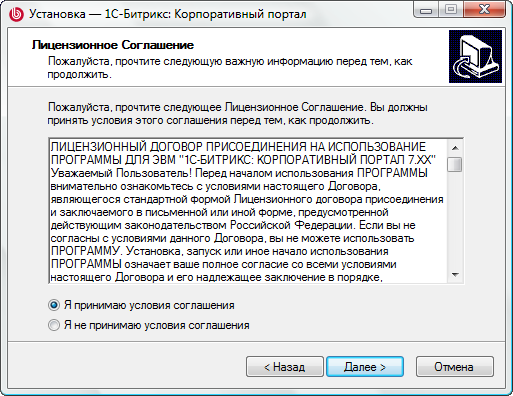 win2.bmp