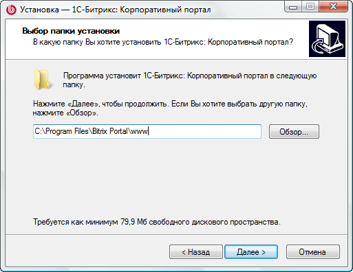without_web1.bmp