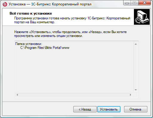 without_web2.bmp