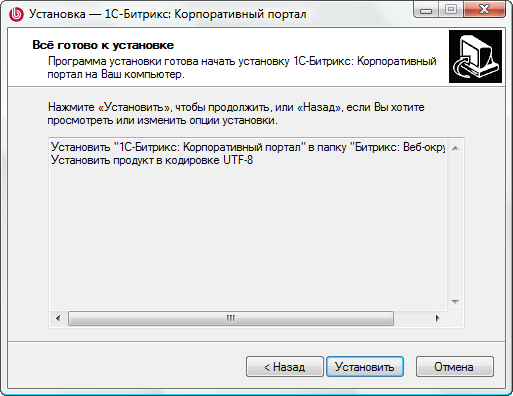 win4.bmp