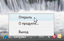 menu2.bmp