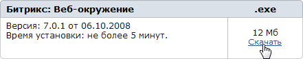 web_link.bmp