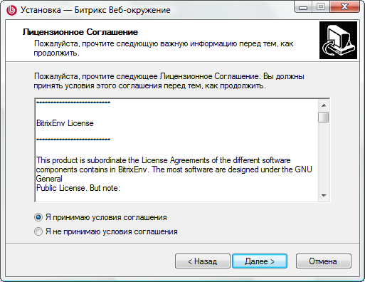 web2.bmp