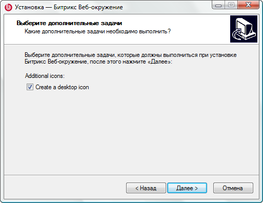 web5.bmp