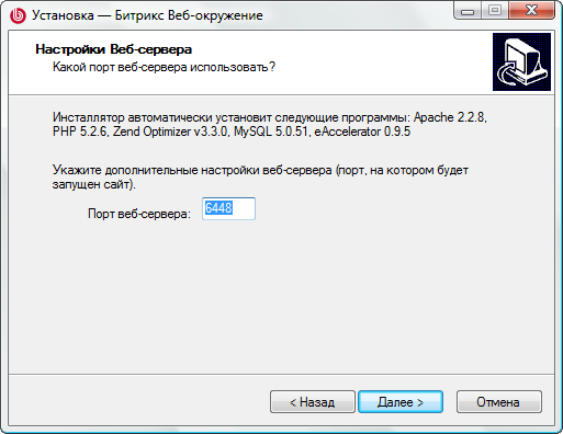 web6.bmp