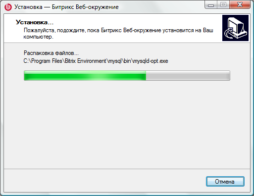 web7_2.bmp