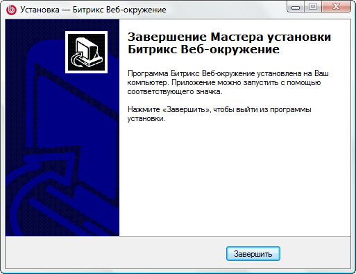 web8.bmp