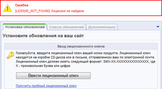 get_key.bmp