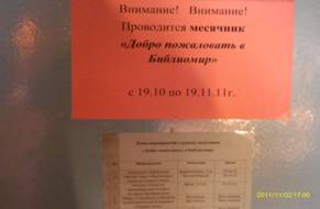 G:\DCIM\100NVTIM\IMAG0908.JPG