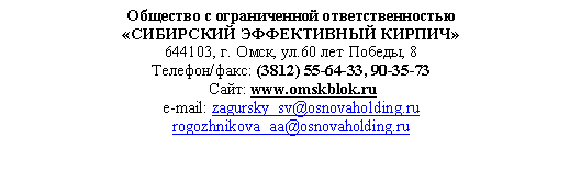 Подпись: