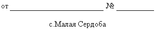 �������: