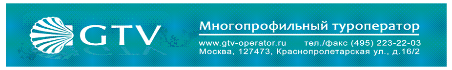 �������: 