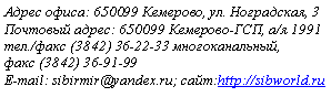 �������: