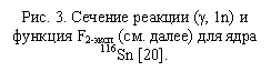 �������: