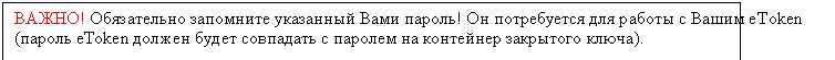 �������: