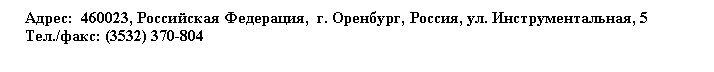 �������: