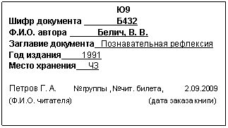 �������: