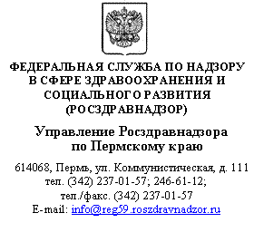 �������: ����������� ������ �� ������� 

� ����� ��������������� � 

����������� ��������

(��������������) 

 ���������� ��������������� 

�� ��������� ����

  �����, ��. ����������������, �. 111

; ; 

���./

E-mail: info@*****







