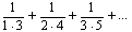 http://*****/library/book/labinf1/images/image060.gif
