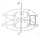 Элмаг2задачи 121A