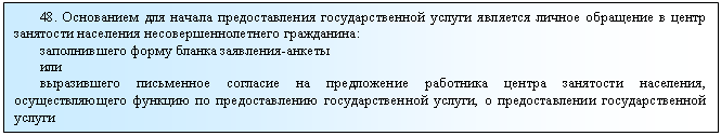 �������: