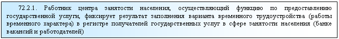 �������: