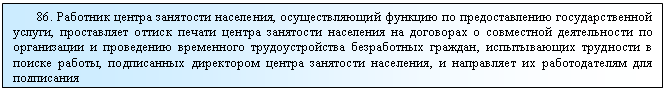 �������:
