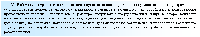 �������: