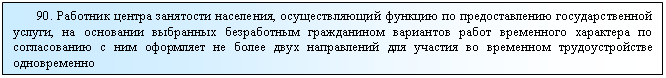 �������: