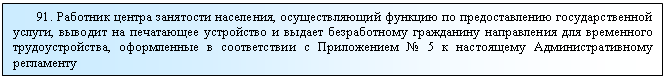 �������: