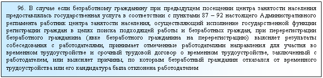 �������: