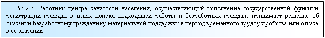 �������: